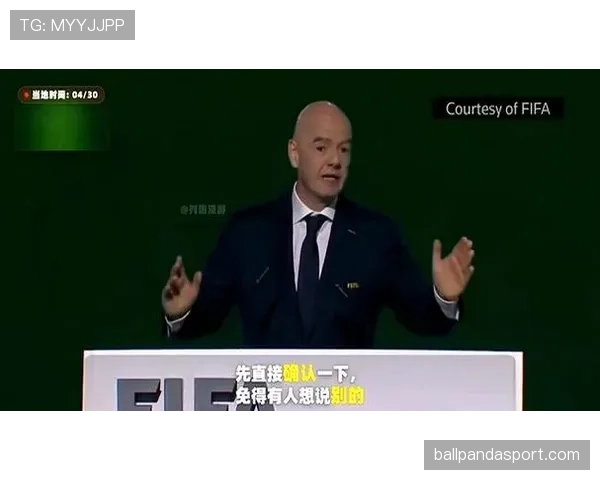 2026世界杯伊朗队能否突破历史最佳成绩 亚洲劲旅小组出线前景分析 2026世界杯伊朗队能否突破历史最佳成绩 亚洲劲旅小组出线前景分析