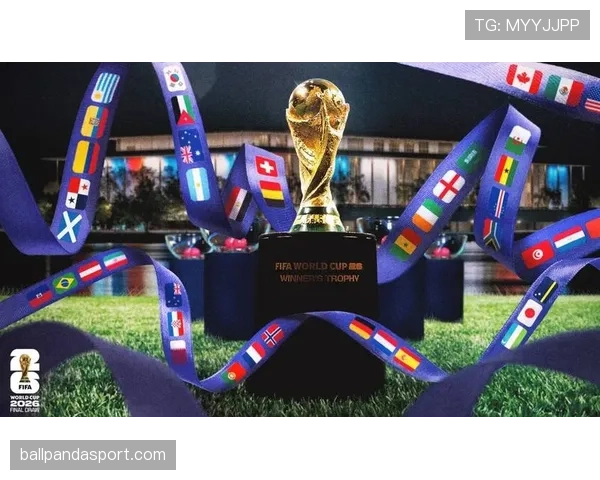 2026世界杯小组赛为什么第三场最关键 2026世界杯小组赛为什么第三场最关键