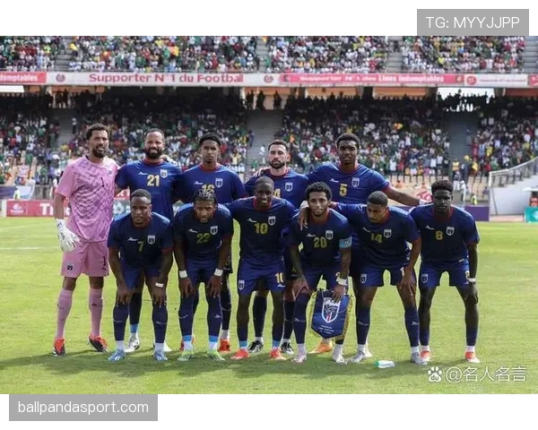 2026世界杯最新晋级排序规则解析
