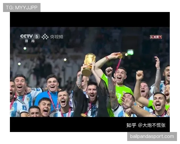 2026世界杯点球大战平局怎么办